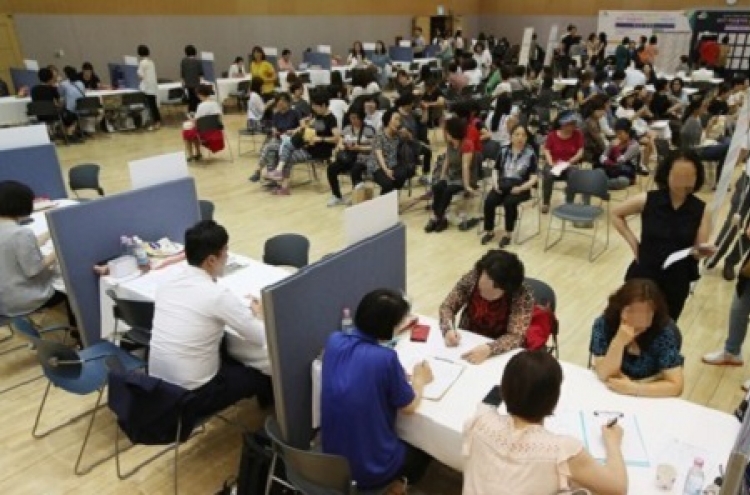 Seoul city govt. draws up W2.31tr extra budget to create jobs