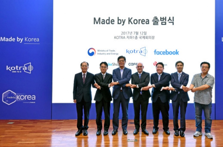 Facebook to help Korean startups go global