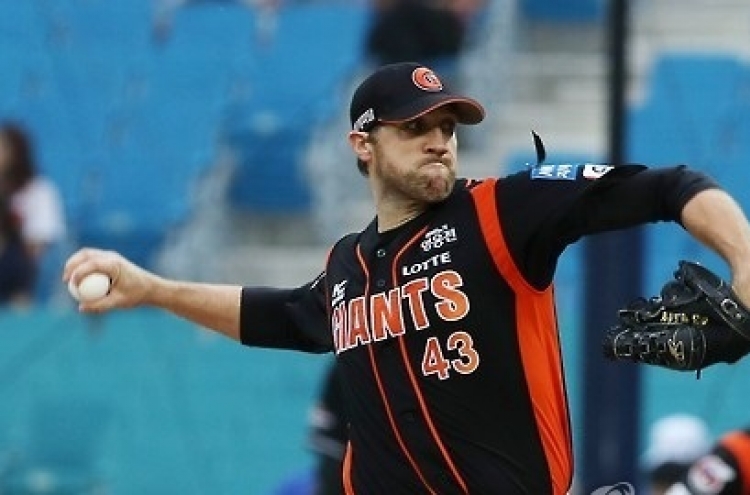 Lotte Giants reacquire ex-ace Josh Lindblom