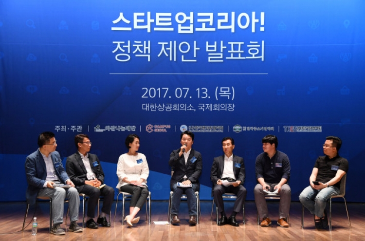 Deregulation crucial for Korea to foster innovative startups: McKinsey