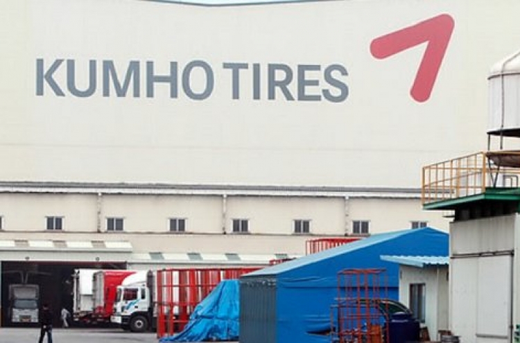 Kumho Tire employees hold rally to oppose sale to Qingdao Doublestar