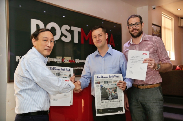 Phnom Penh Post joins Asia News Network
