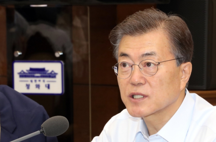Moon's extra budget gains momentum on People's Party support