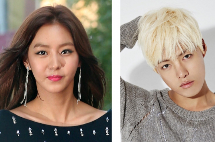 Actress Uee, singer Kangnam confirms romantic relationship