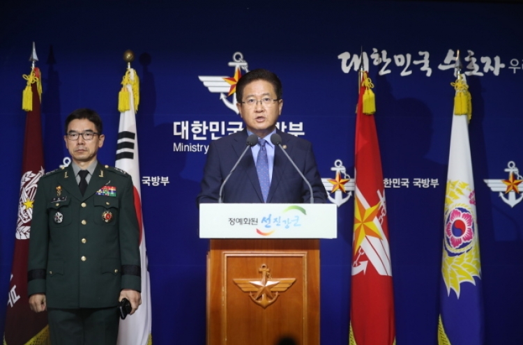 South Korea proposes inter-Korean military talks to thaw cross-border tension