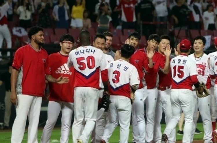 Kia Tigers set to resume chase of wins record in Korean baseball
