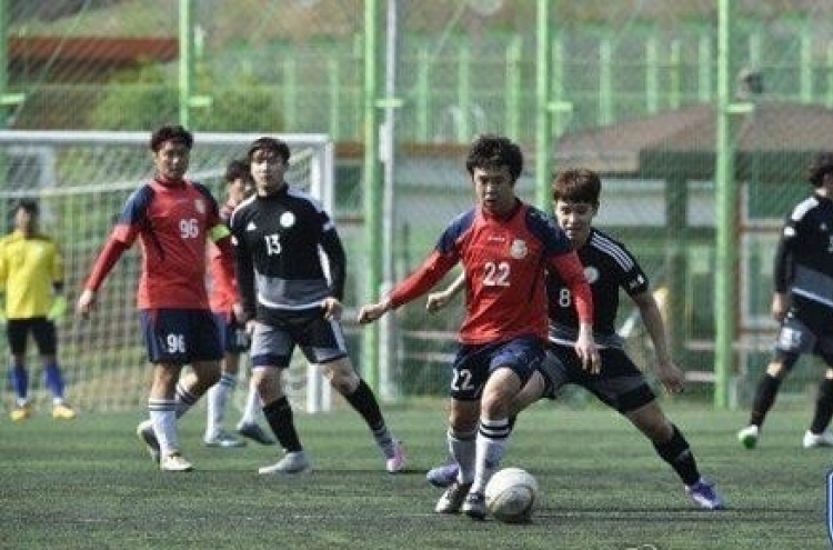 More than 100,000 footballers are registered in Korea
