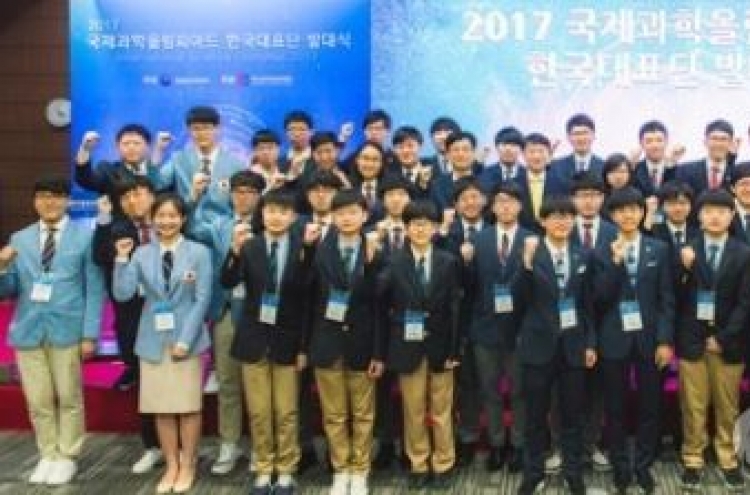 Korea ranks sixth in Olympiad for chemistry