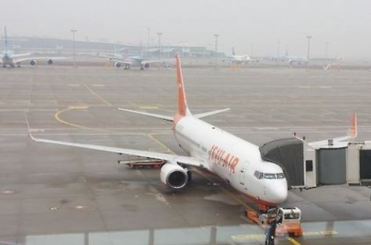 Jeju Air gets China approval to fly 2 chartered flights