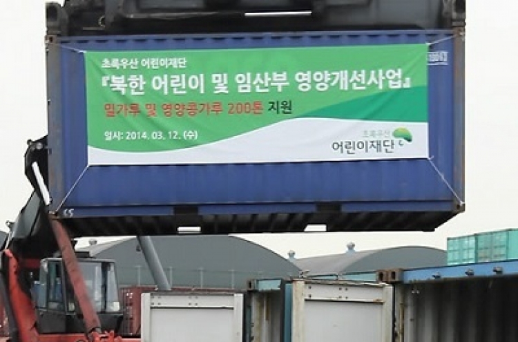 Russia's flour aid arrives in N. Korea