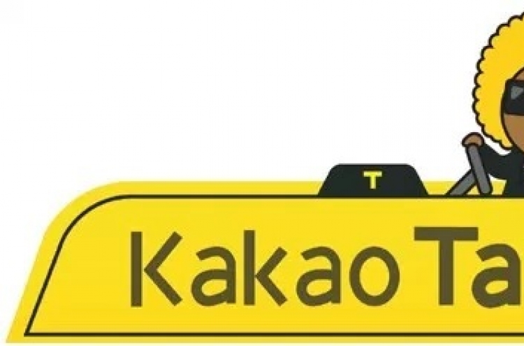 Kakao Mobility to seek out profit-making business models