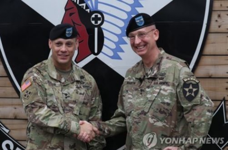 USFK's 2nd Infantry Division greets new commander