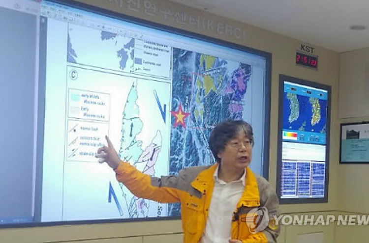 Korean earthquake expert funneled bribes through US banks