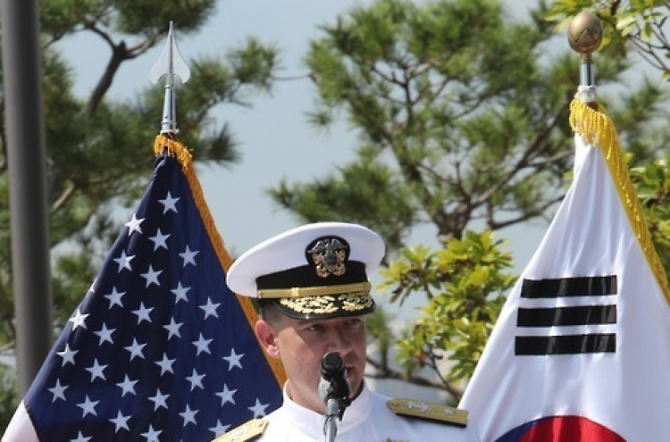 US naval commander to get Korean name