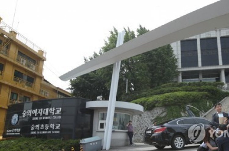 숭의초·재벌 손자측 '학교폭력 알리바이 조작' 의혹 파문