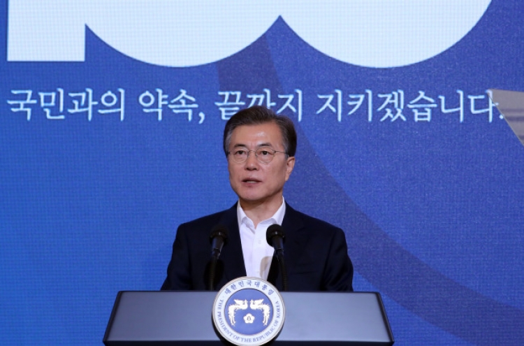 Moon Jae-in’s five-year road map unveiled