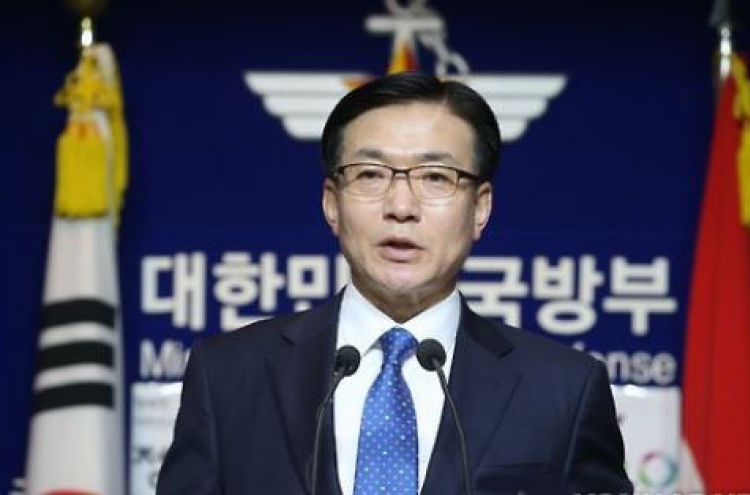 N. Korea remains silent about S. Korea's dialogue offer