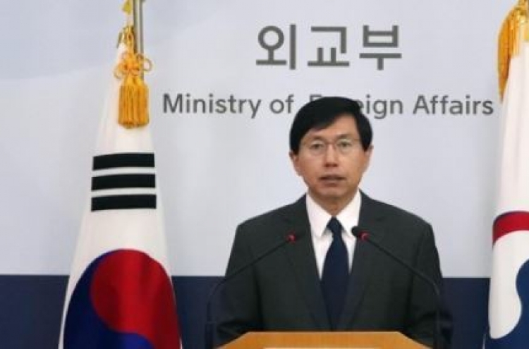 S. Korea, US closely watching N. Korea for signs of missile provocation: spokesman
