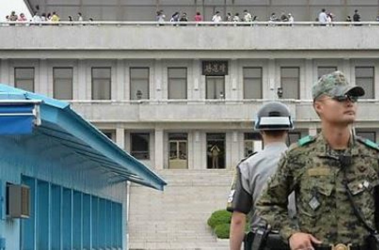 S. Korea urges N. Korea to accept dialogue offer