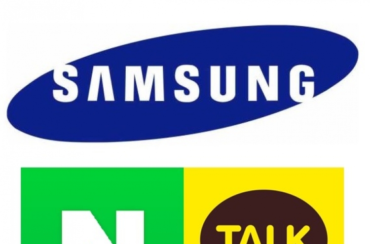 Samsung denies forcing online portals to remove negative news