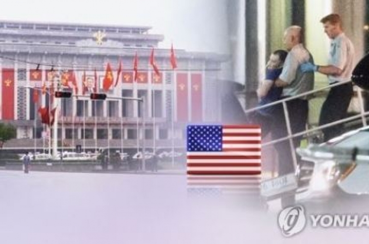 US to ban citizens' trip to N. Korea: tour agency