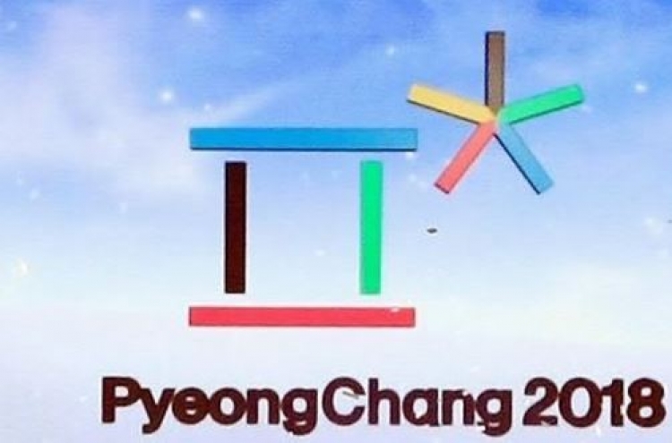 PyeongChang 2018 venues, infrastructure almost ready to host Olympics