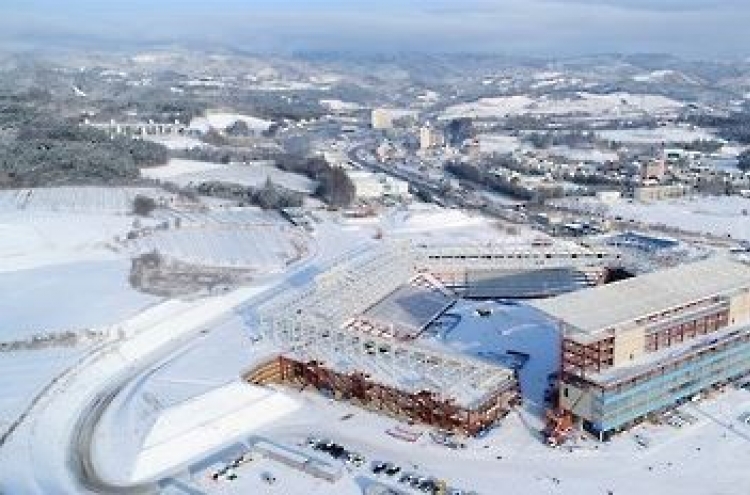 Tourism industry gearing up for PyeongChang Olympics