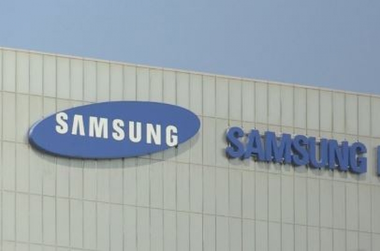 Samsung Bioepis biosimilar wins tentative approval in US