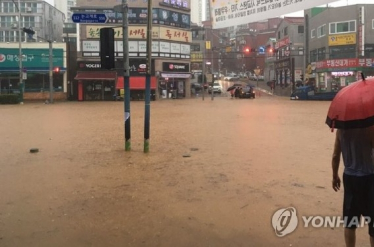 인천 110mm '폭우'…사망 1명·주택 등 547곳 침수