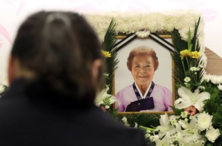 Another victim of Japan's sexual slavery dies