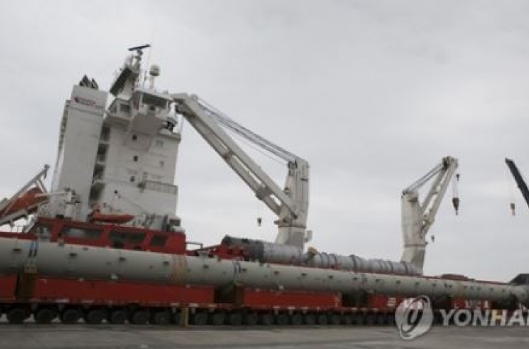 Second-phase construction begins at Ulsan port for oil hub project