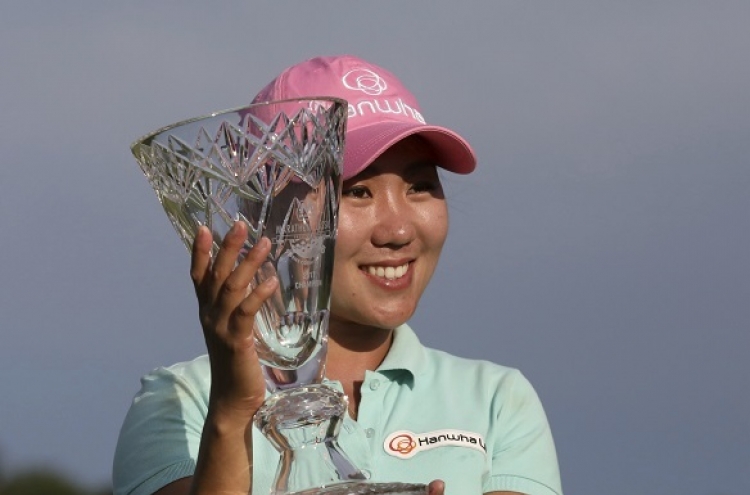 Korean Kim In-kyung picks up 2nd LPGA win of 2017
