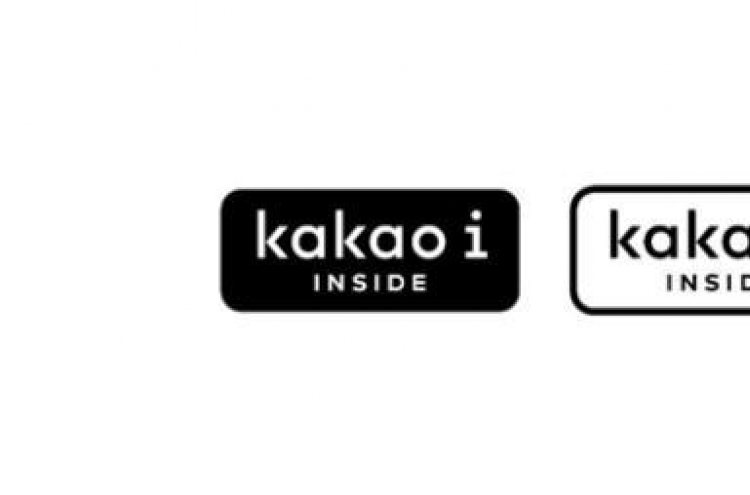 Kakao joins hands with Hyundai, Kia to develop AI tech