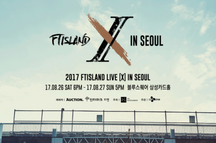 FT Island to launch global tour to mark 10th anniversary