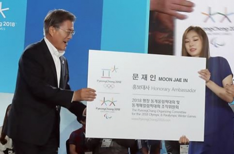 Moon says S. Korea will keep doors to PyeongChang open for N. Korea until ‘last minute’