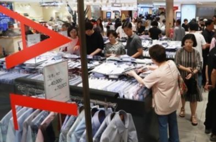 Department stores see sales to Chinese drop amid THAAD row
