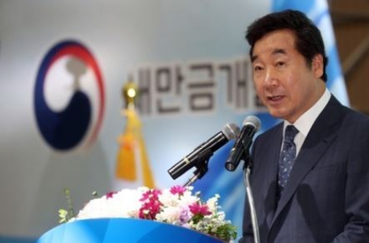 PM renews govt. commitment to developing Saemangeum area