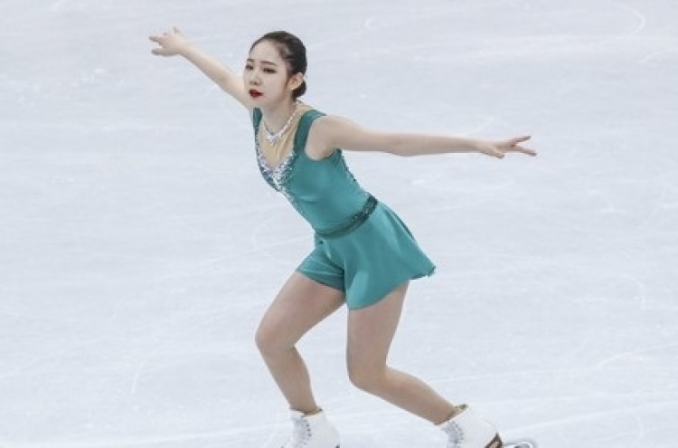 Olympic trials in figure skating to get under way this week