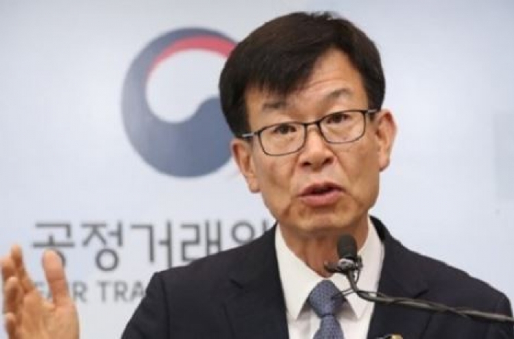 Korea to remove regulations in service sector