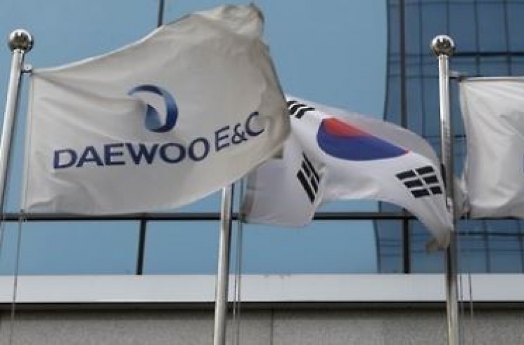 Daewoo Engineering's Q2 net soars on demand rise