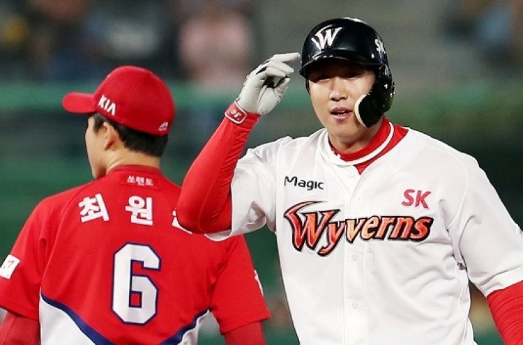 The sudden rise of Wyverns right fielder Han Dong-min