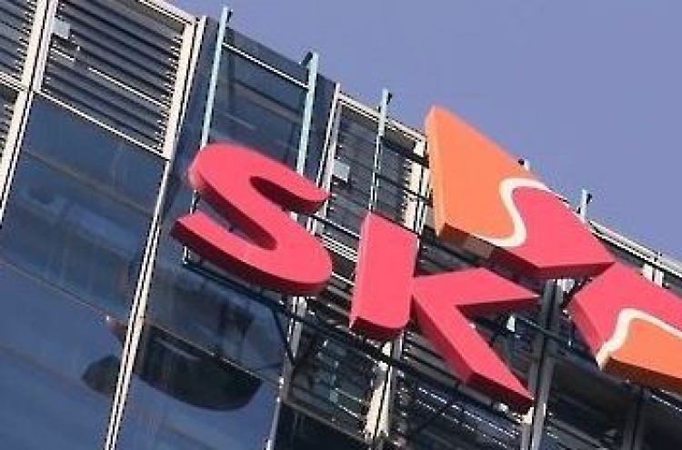 SK Innovation to pay out 1st interim dividends
