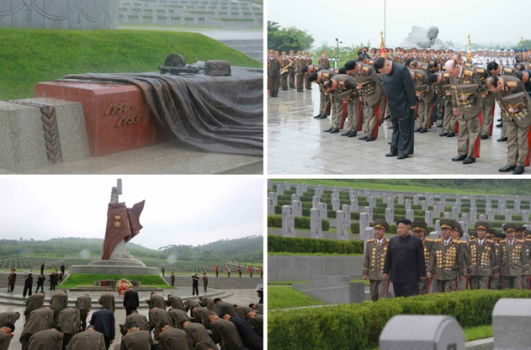 NK leader visits cemetery for war heads on armistice anniversary