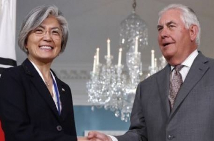 Top diplomats of S. Korea, US discuss N. Korea