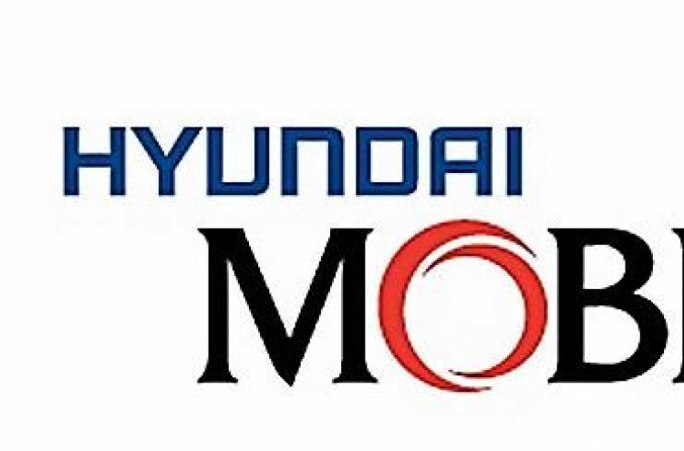 Hyundai Mobis Q2 net drops 43 pct on China woes