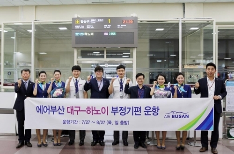 Air Busan launches charter flights to Vientiane, Hanoi