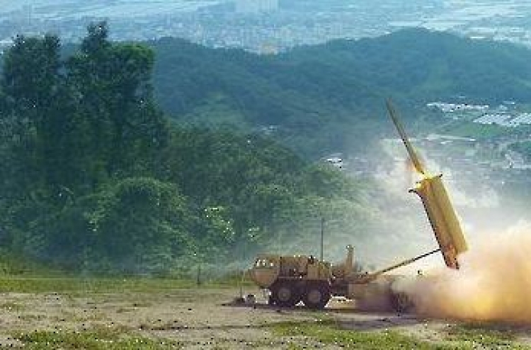 US says THAAD intercept test successful