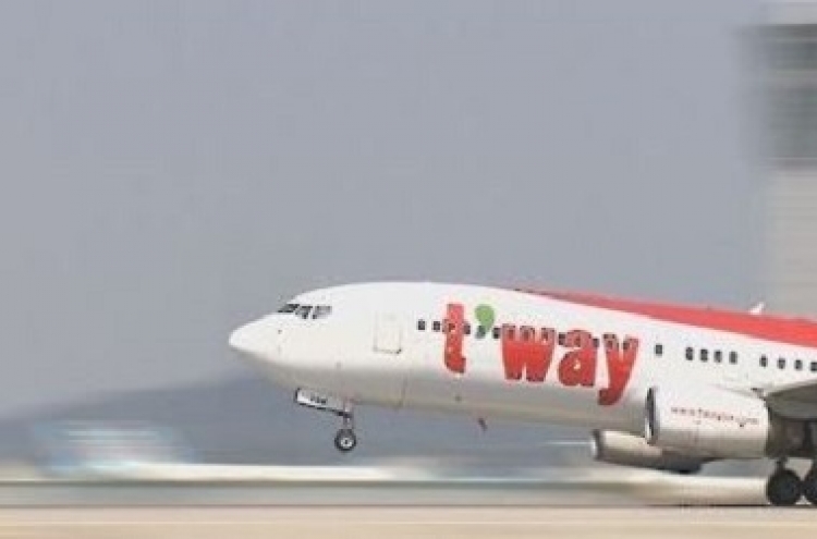T'way partners with Sky Angkor Airlines to develop routes