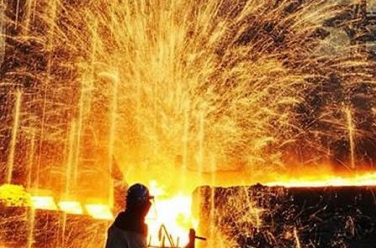 Korea launches anti-dumping probe on Chinese steel product