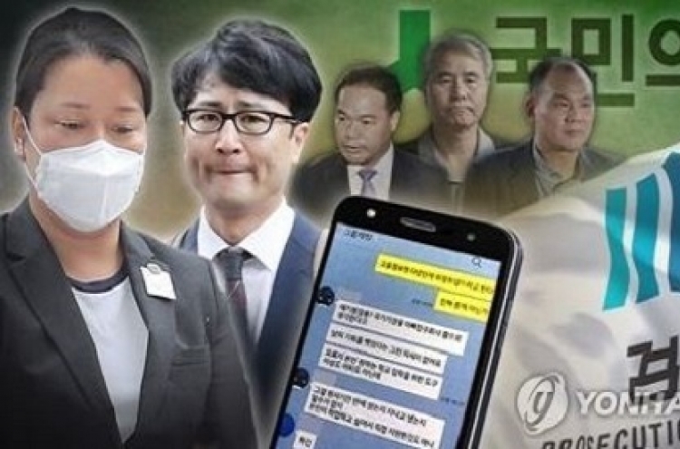 People’s Party leadership not involved in fake tip-off: prosecution